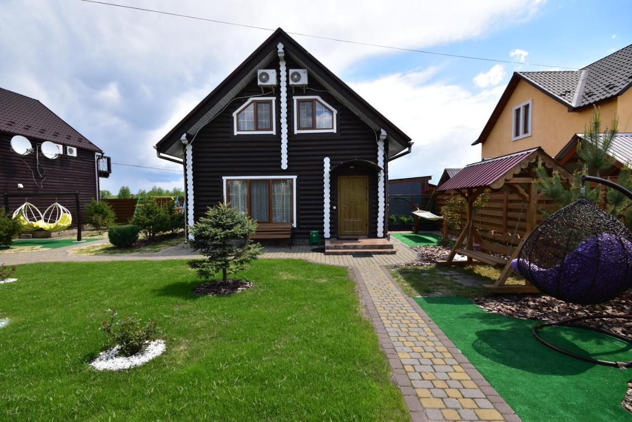 Боброва-Хата Svityaz' Extérieur photo